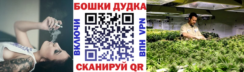 Купить Грязи ГАШ  Меф 