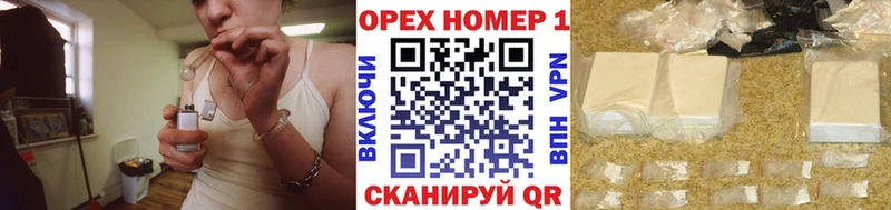 КОКАИН FishScale  мориарти Telegram  Грязи 
