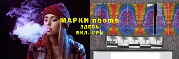 метадон Балабаново