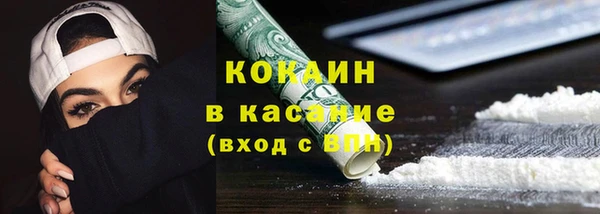 метадон Балабаново