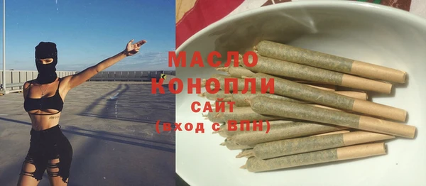 PSILOCYBIN Баксан