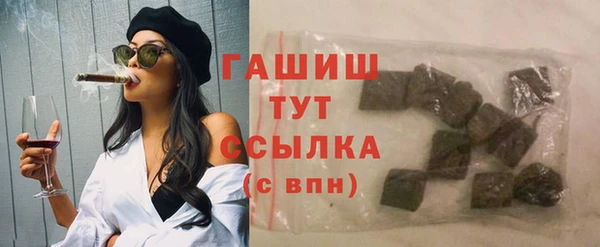 метадон Балабаново