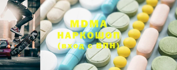 метадон Балабаново