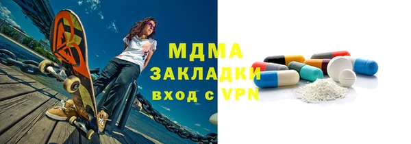 метадон Балабаново