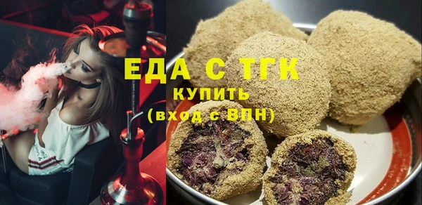 метадон Балабаново