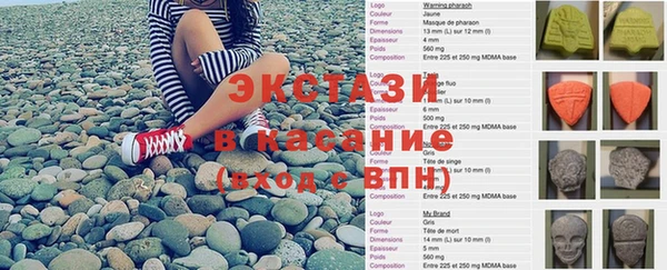 PSILOCYBIN Баксан