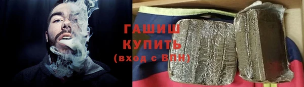 PSILOCYBIN Баксан