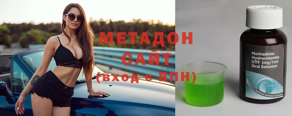 PSILOCYBIN Баксан