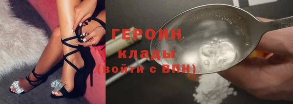PSILOCYBIN Баксан