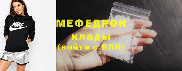 метадон Балабаново