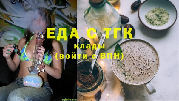 PSILOCYBIN Баксан