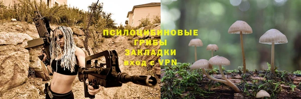 метадон Балабаново