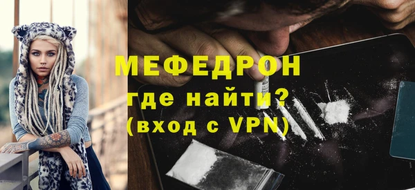 PSILOCYBIN Баксан