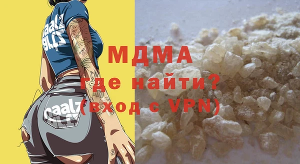метадон Балабаново