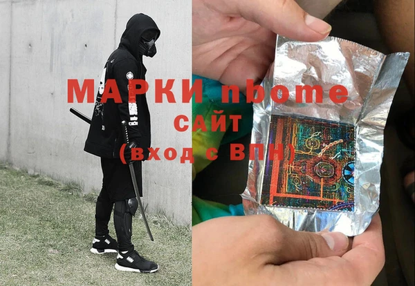 PSILOCYBIN Баксан