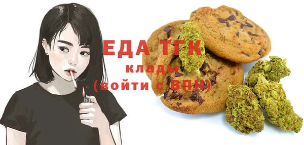 метадон Балабаново